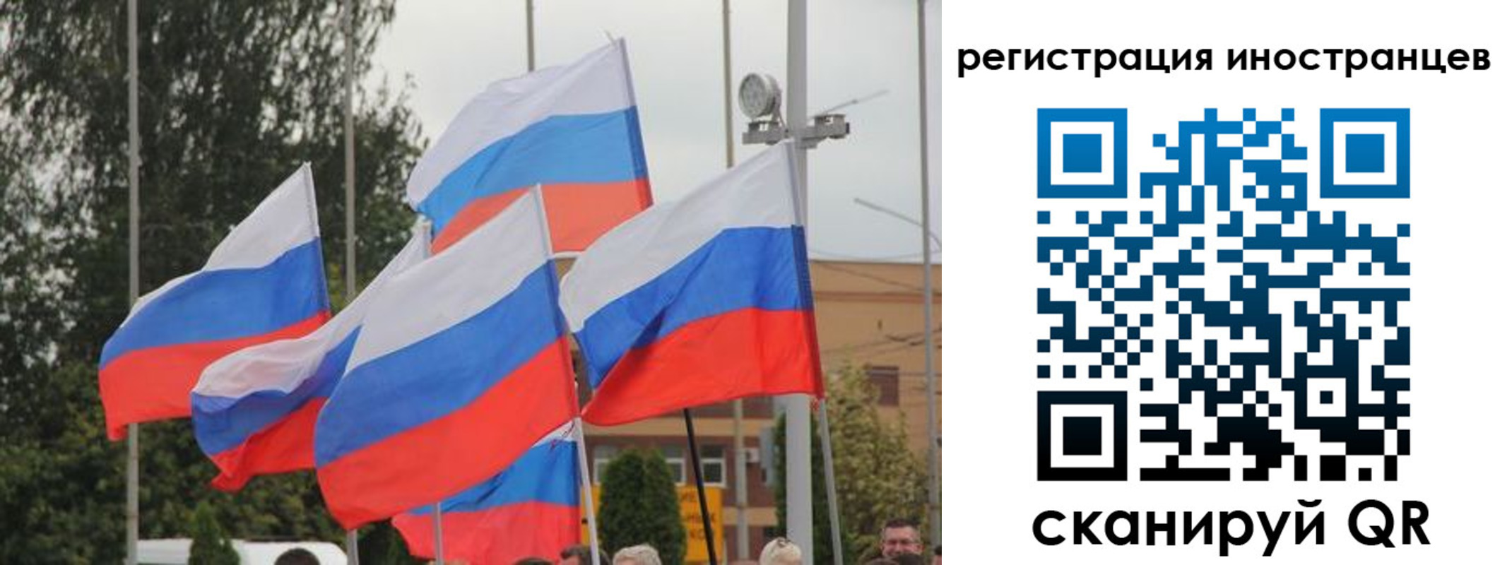 пропишу в квартире в Екатеринбурге